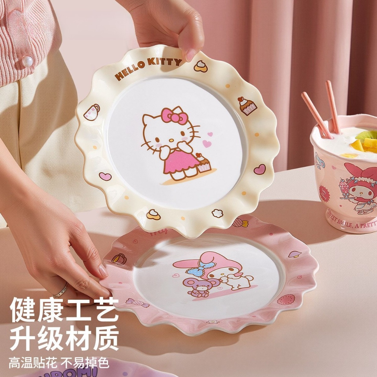 Kawaii Hello Cute Kittyt Kurom - Home Cooking Recipes recension och pris